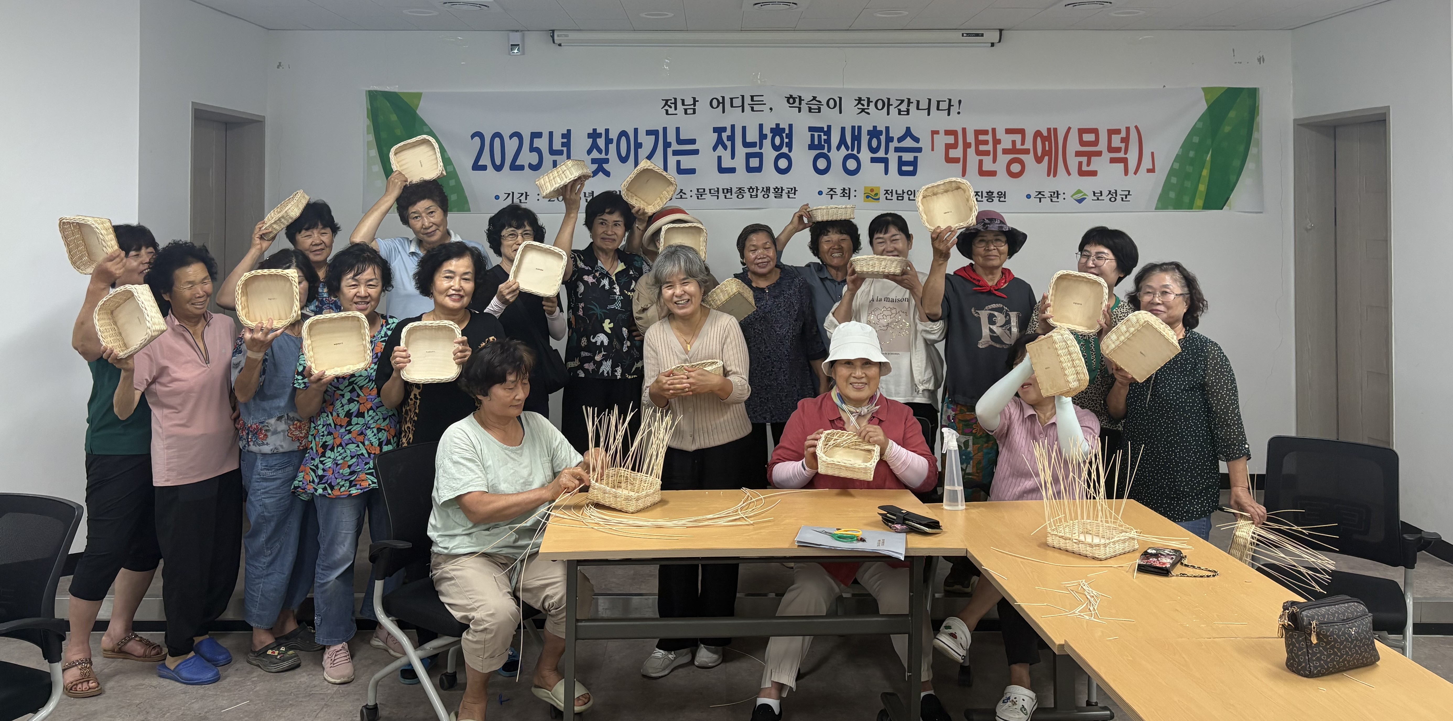 전남도, 찾아가는 전남형 평생학습 본격 운영 1