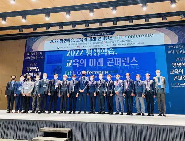 존폐 위기 몰린 대학, 평생교육 플랫폼 전환으로 새 기회 모색을 2