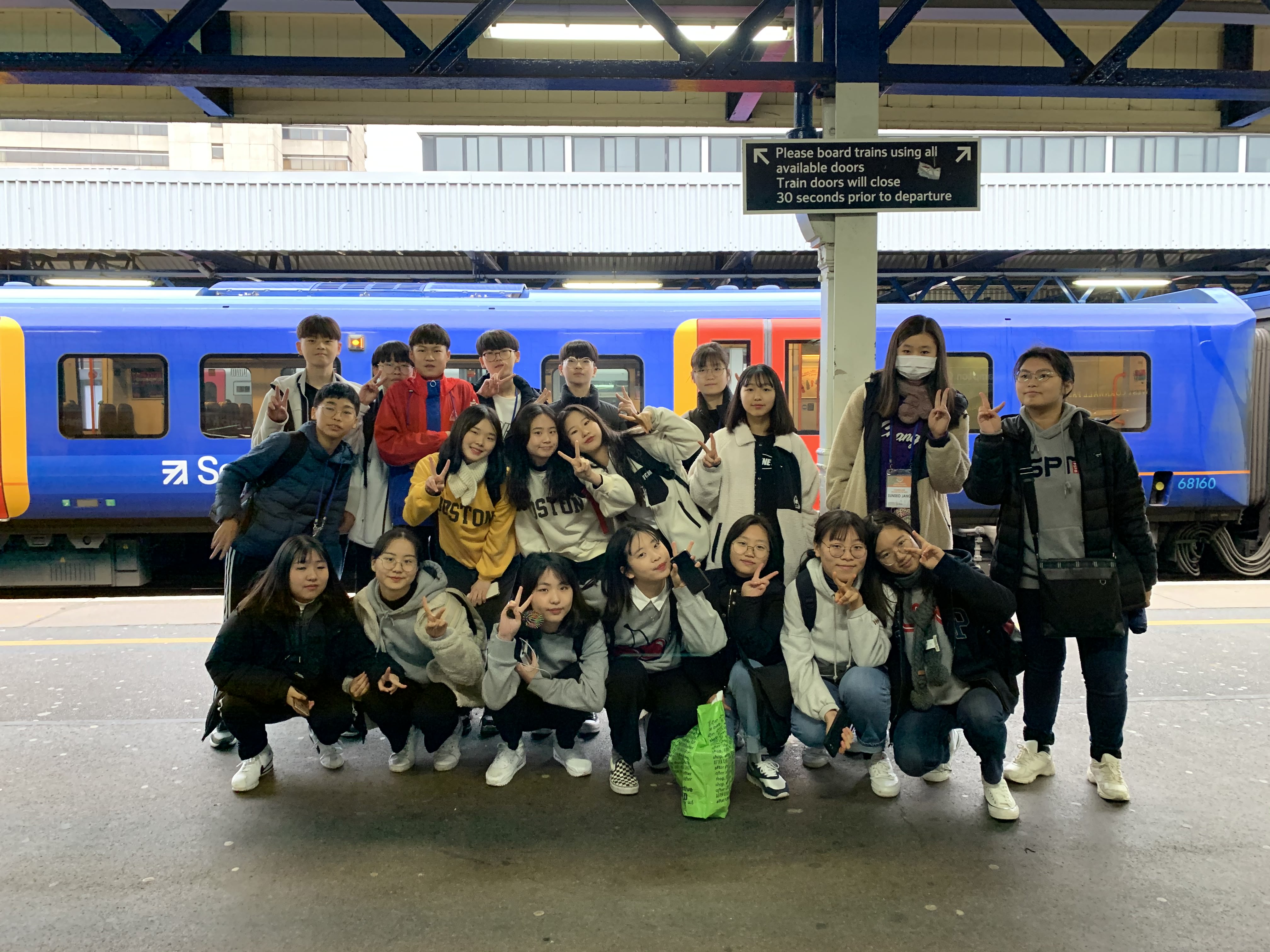 전남도, 청소년 글로벌 문화체험 캠프 재개 1