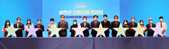 전남도 브랜드 시책 ‘새천년 인재육성’ 도약 1