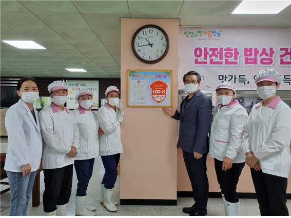 도립 전남학숙 구내식당 “국산김치 자율표시제 인증기관 지정” 1