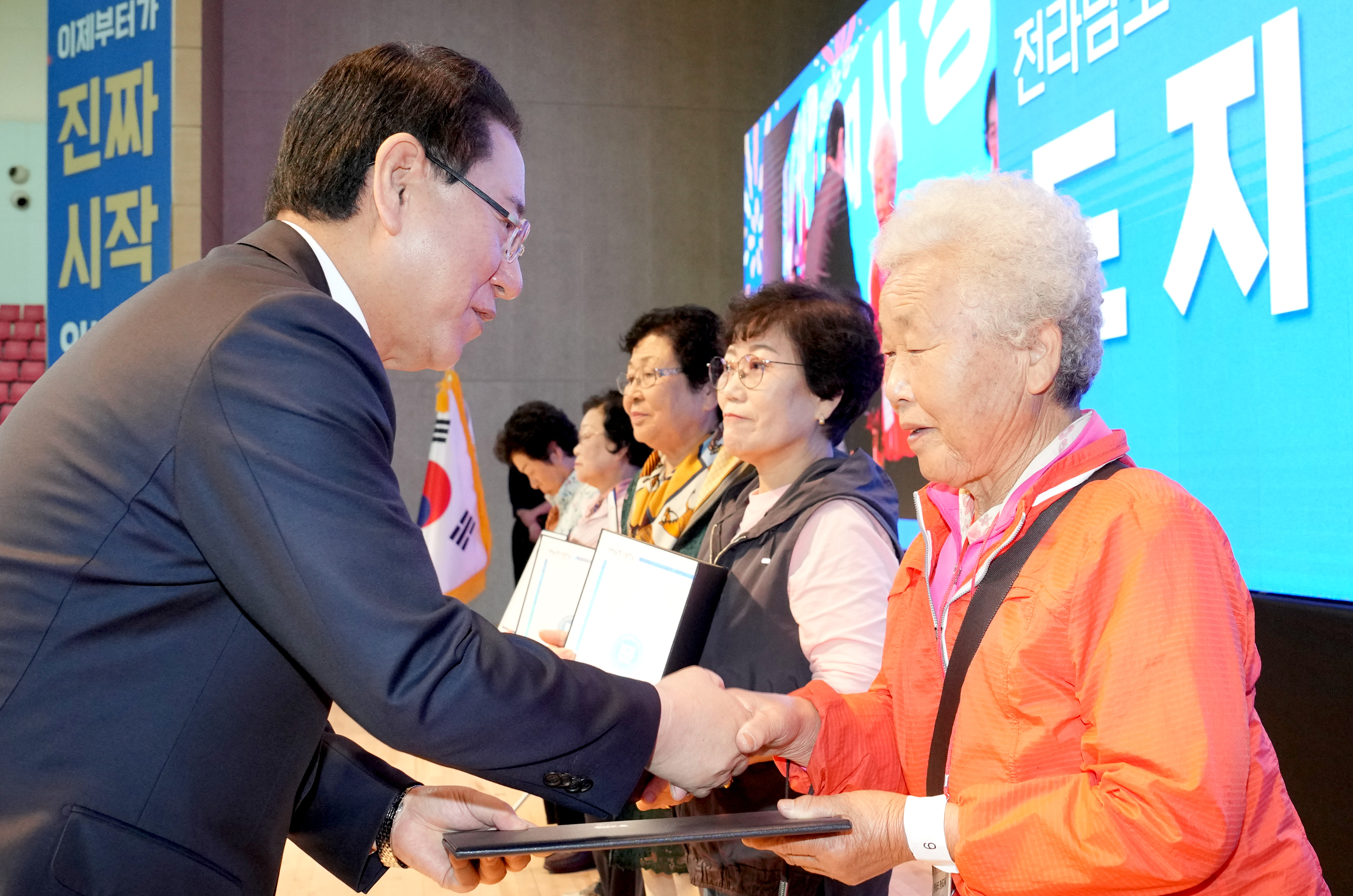 전남도, 배움의 즐거움 나누는 ‘평생교육 어울림의 날’ 2