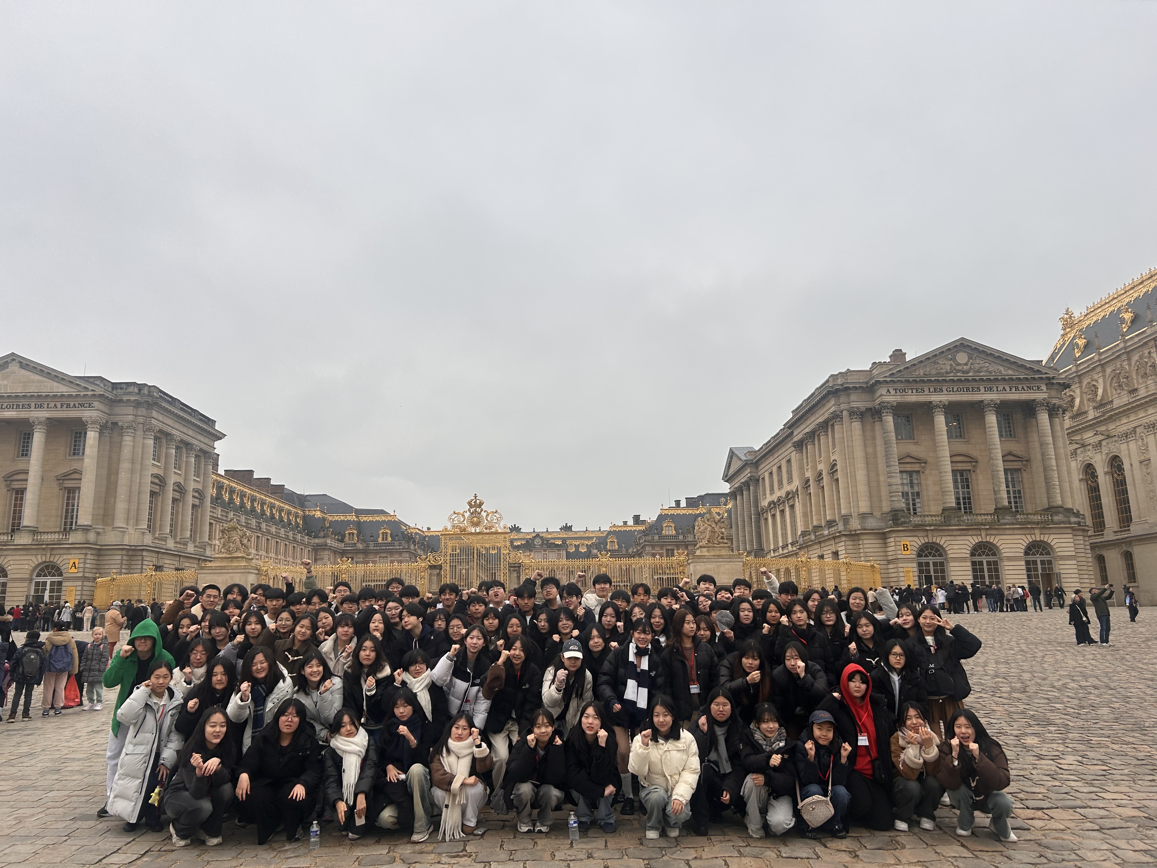 전남 글로벌 인재, 영국·벨기에·프랑스 문화 체험 1