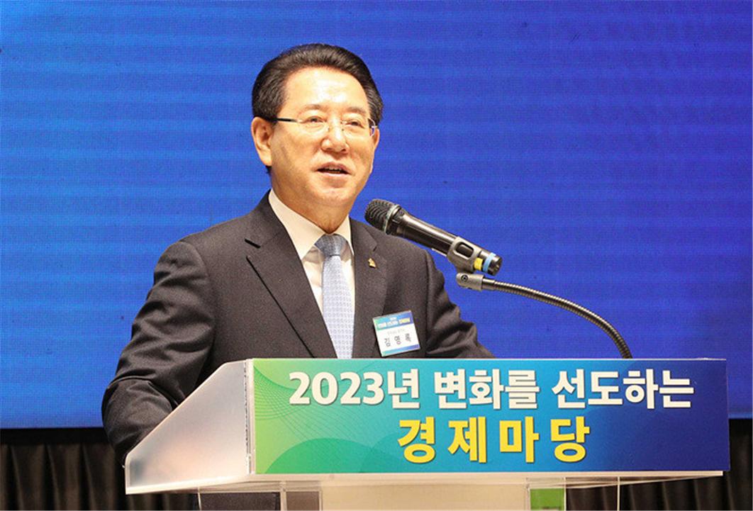 전남도, 경제인 대상 '변화를 선도하는 경제마당' 개최 1