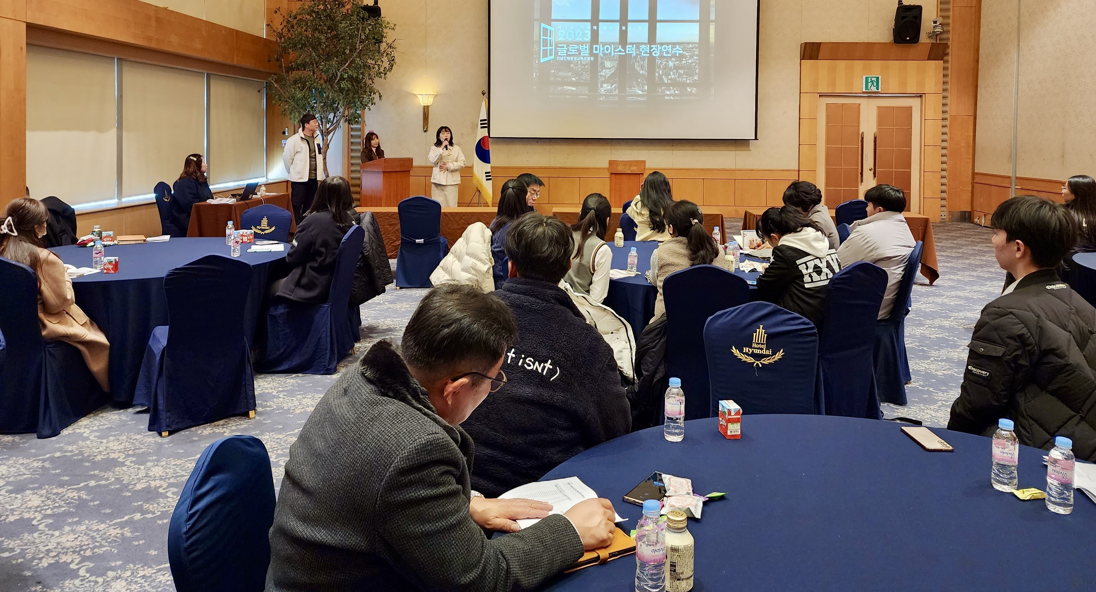 전남도, 미래 성공시대 견인할 지역 인재 키운다 2