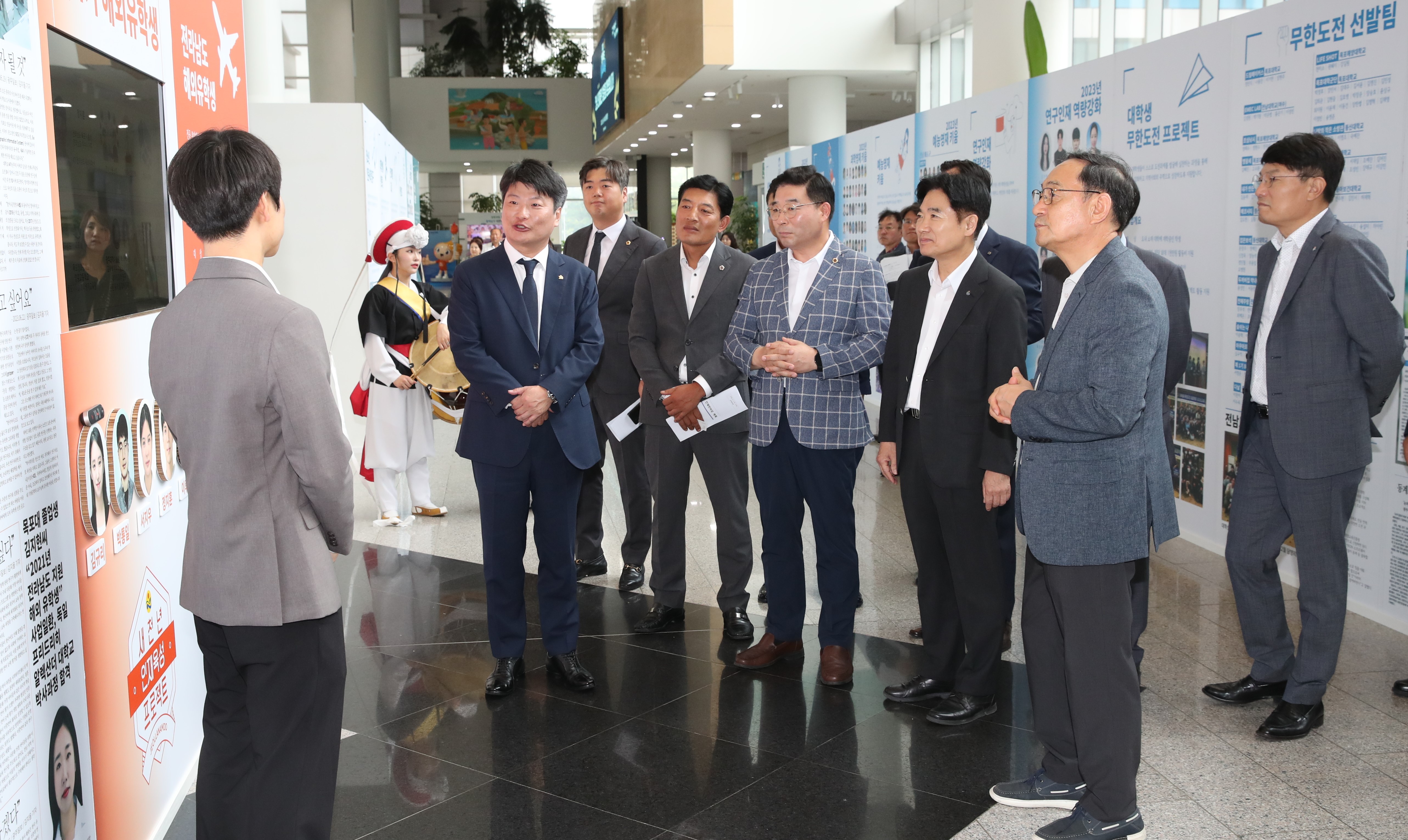 전남 인재의 꿈·열정·비전 응원한다 2