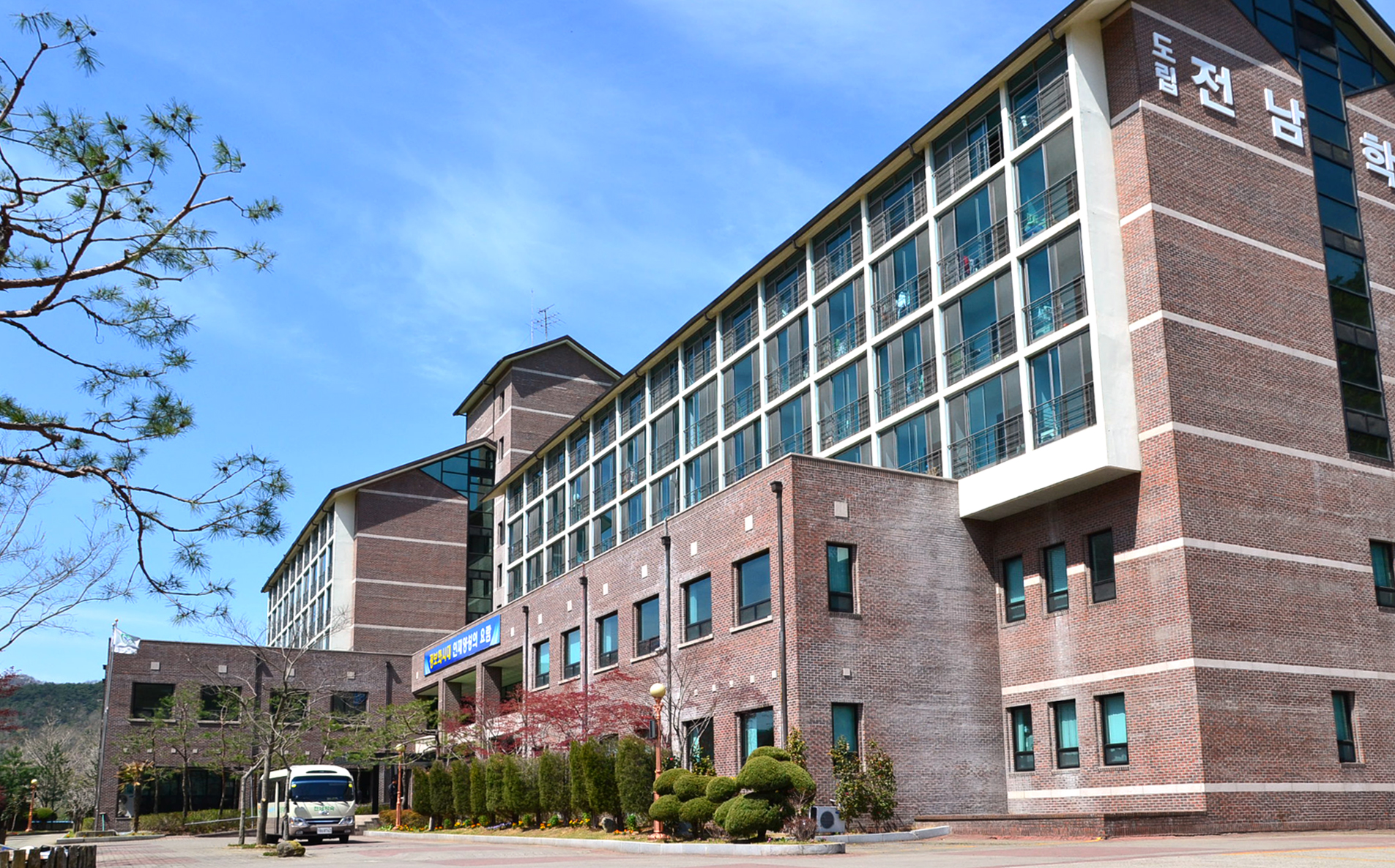 전남학숙, 2023년 신규 입사생 160명 모집 1