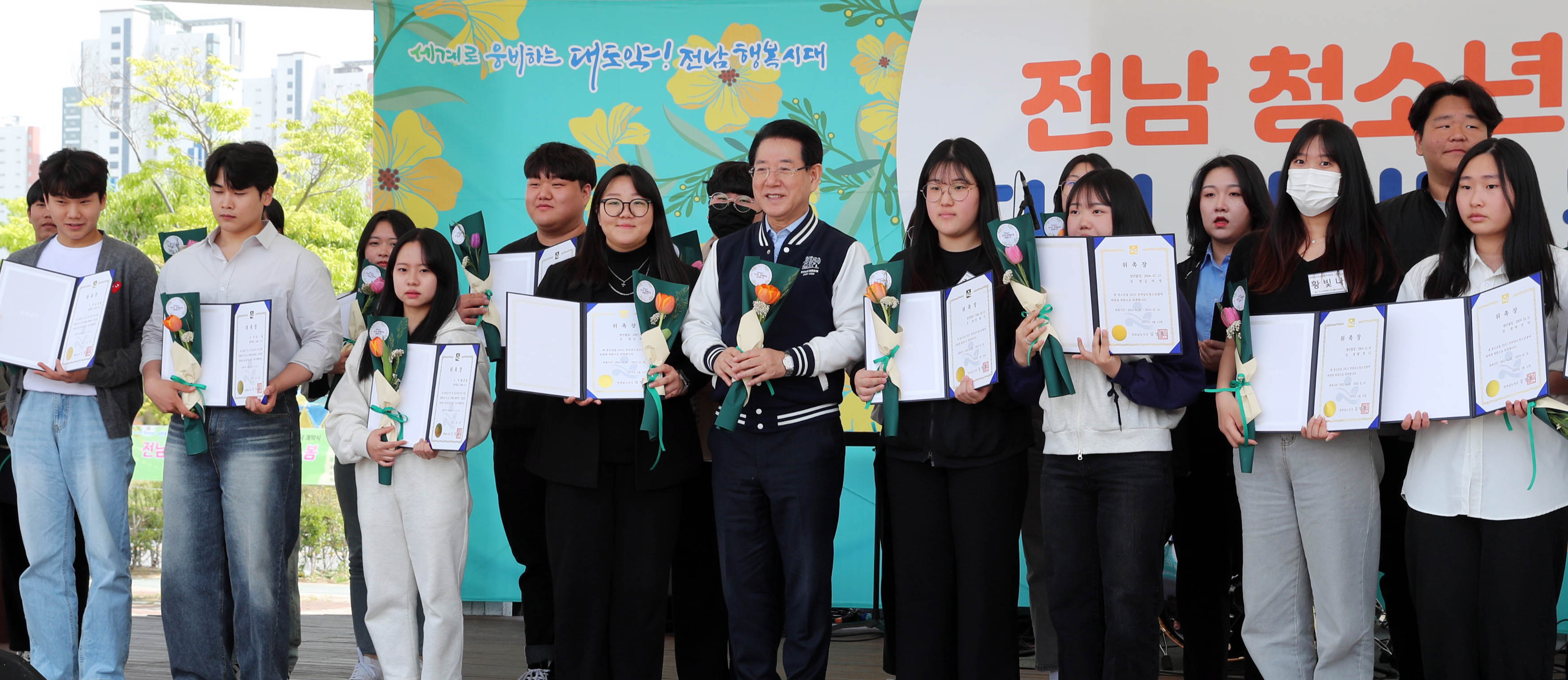 전남도, 청소년 건전한 문화·미래인재 성장 온힘 2