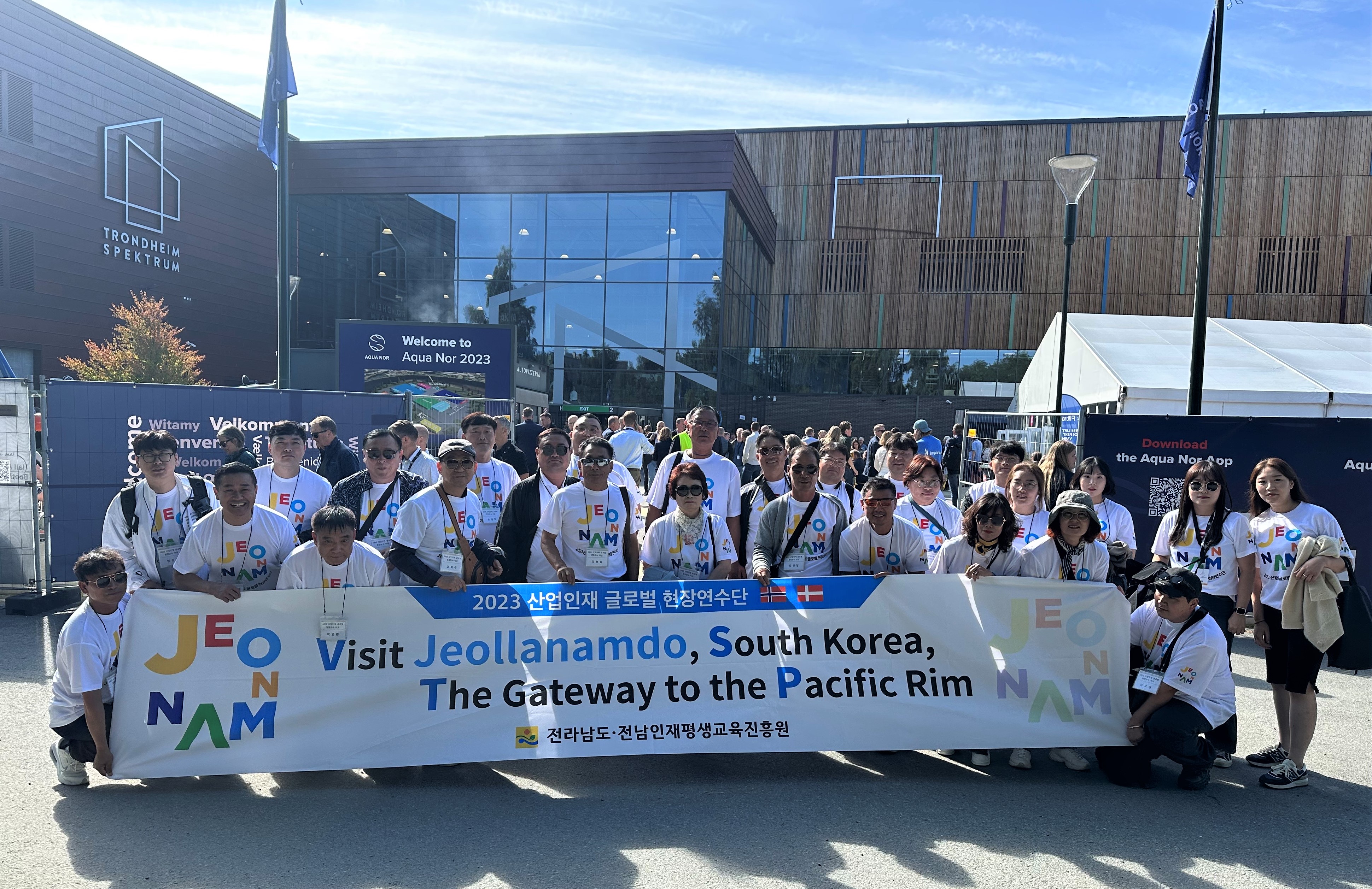 전남도, 산업인재 세계 선진지 견학으로 경쟁력 키운다 3