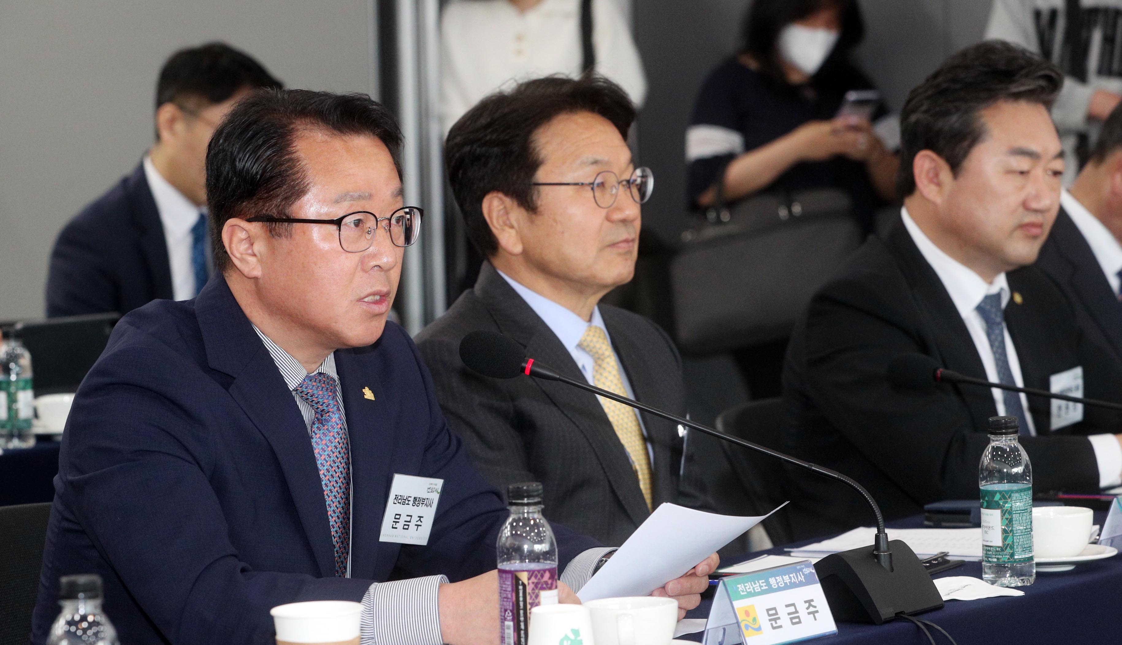 전남도, 교육부·지역대학과 글로컬대학30·라이즈 논의 2