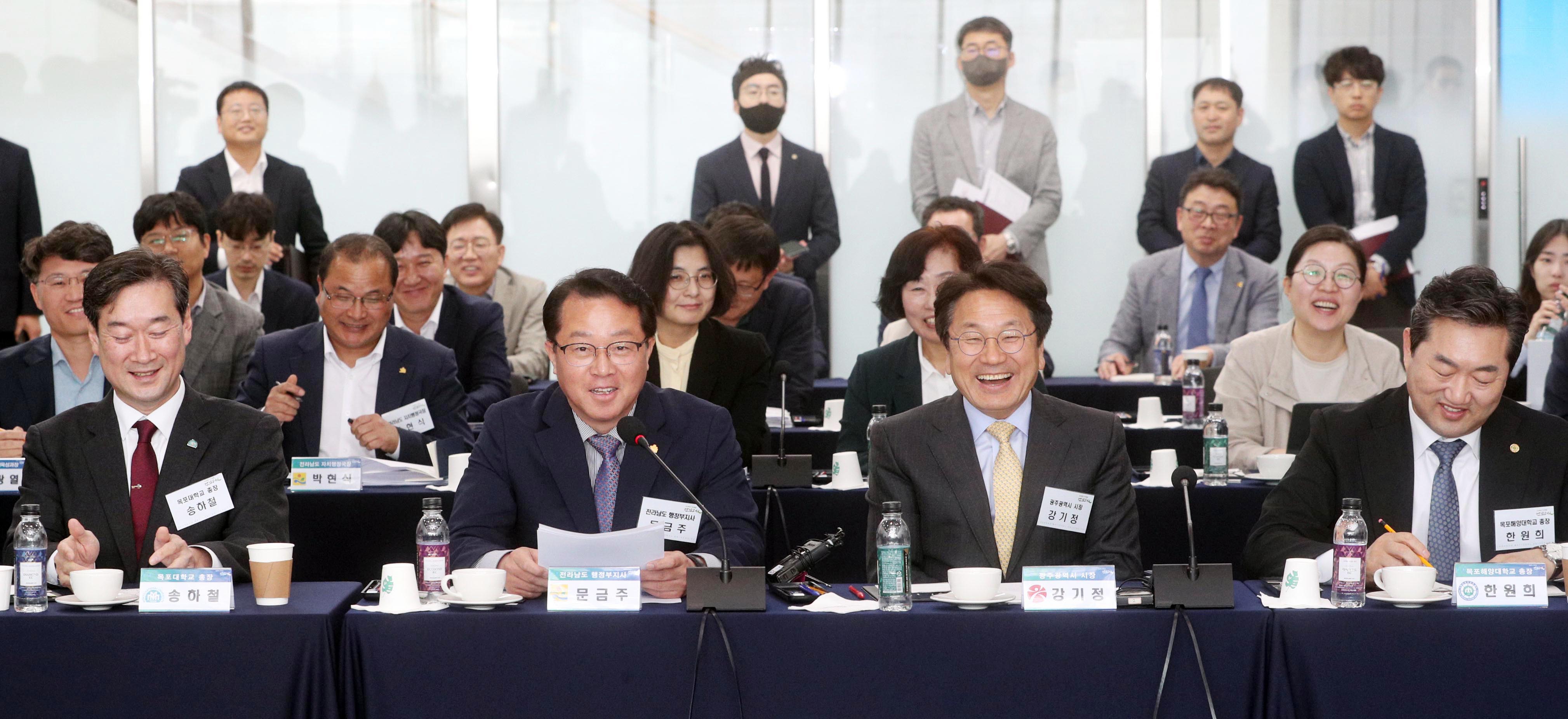 전남도, 교육부·지역대학과 글로컬대학30·라이즈 논의 1