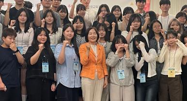 2026년 대학선배 멘토링 캠프 운영