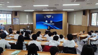 2026년 과학영재키움 입학식(국립목포대)