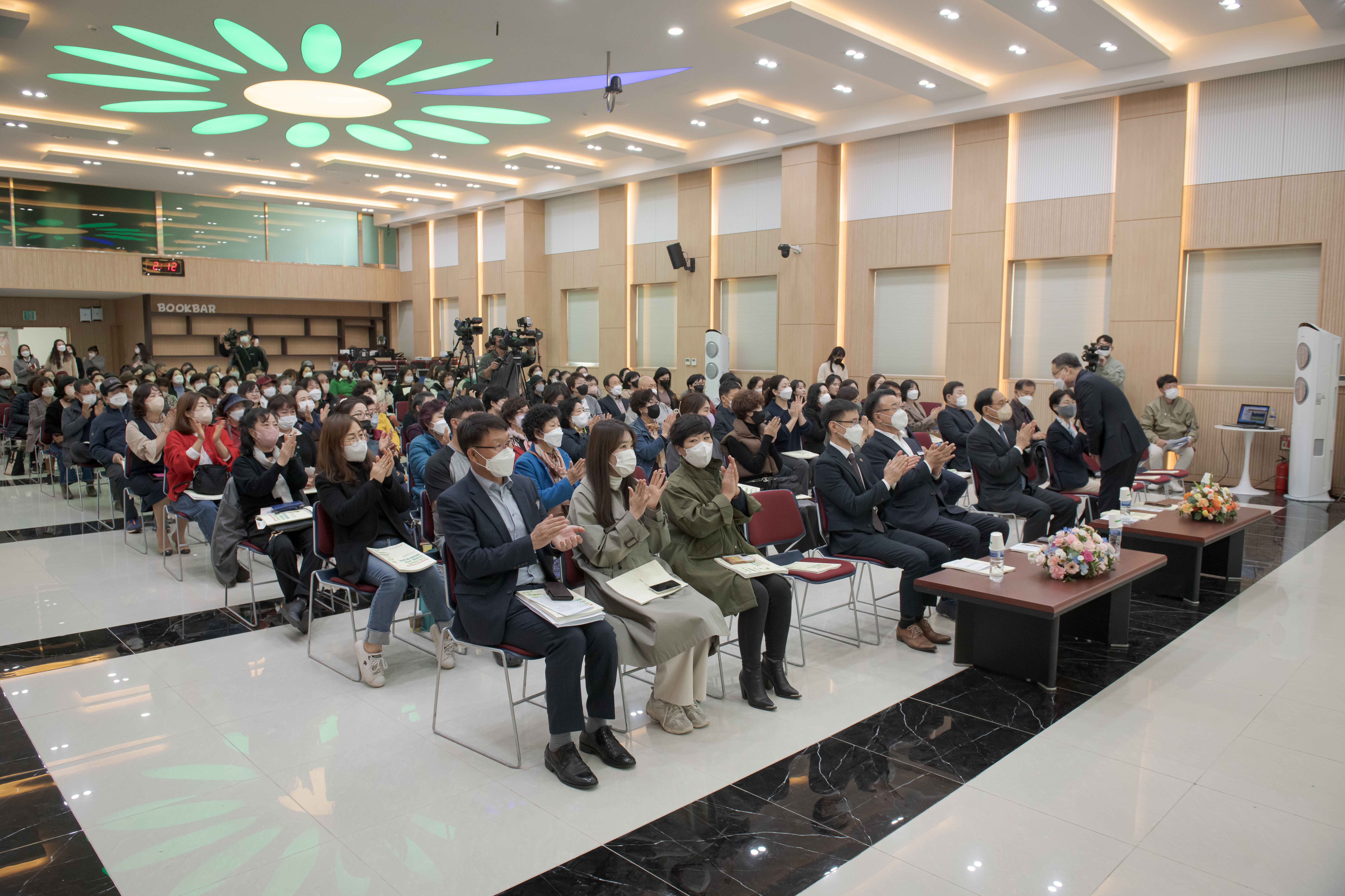 제3회 전라남도 평생교육 정책세미나 개최 3