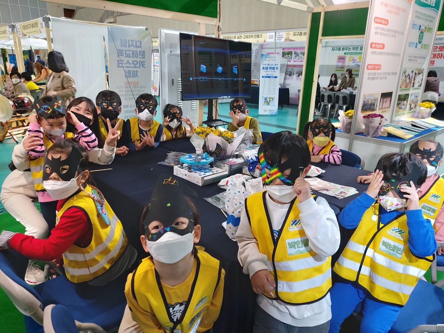 제3회 전라남도 평생학습박람회 개최 4