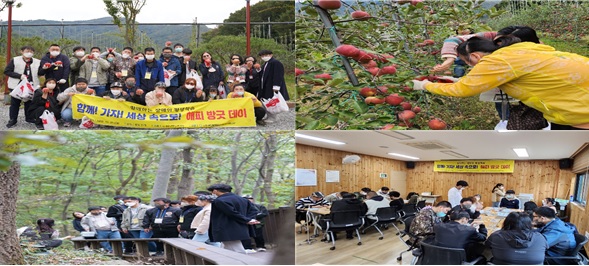 제3차 2022년  함께하는 장애인 평생학습  함께! 가자! 세상속으로! '해피방긋데이'  운영  1