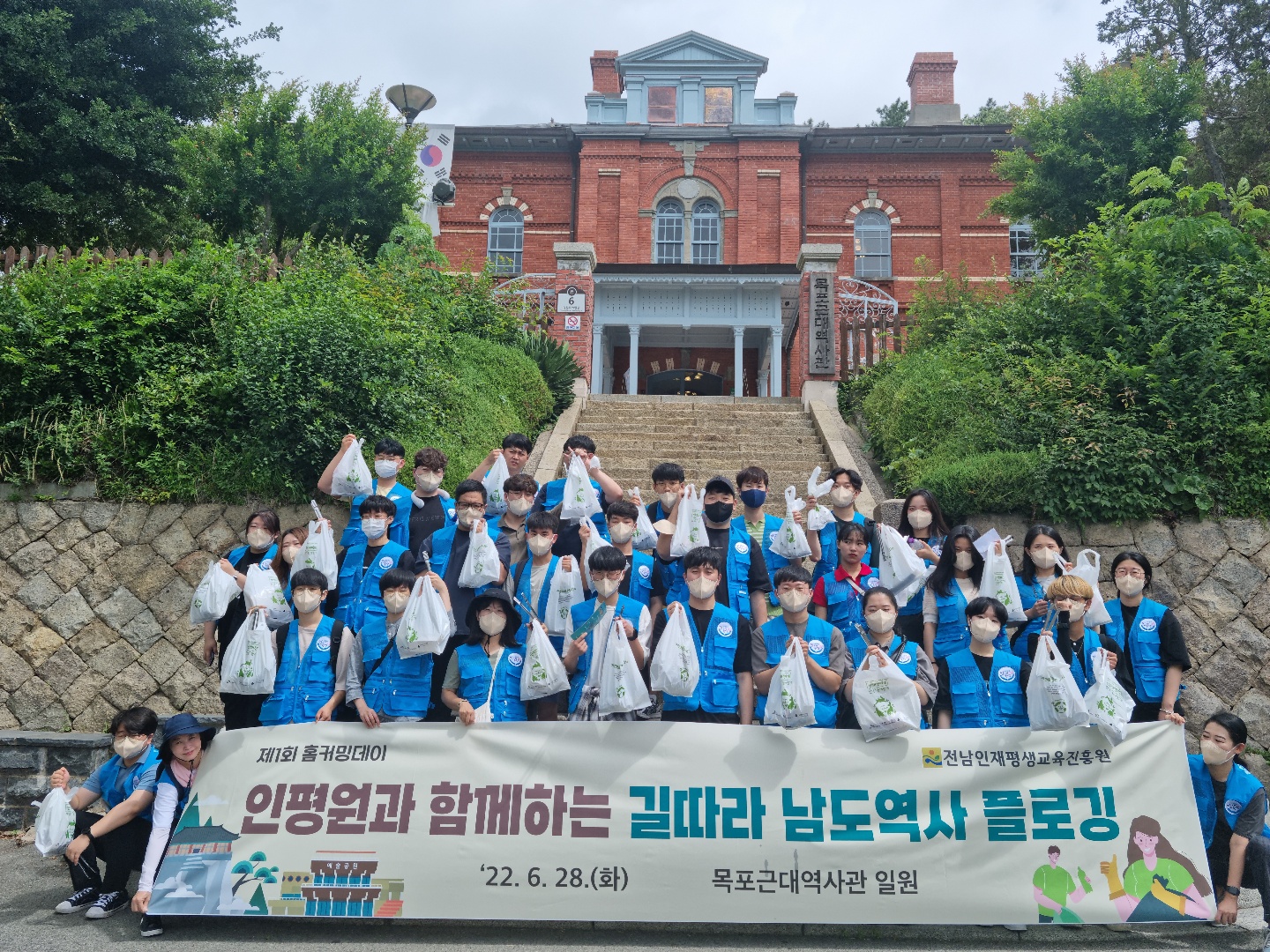 제1회 홈커밍데이 3