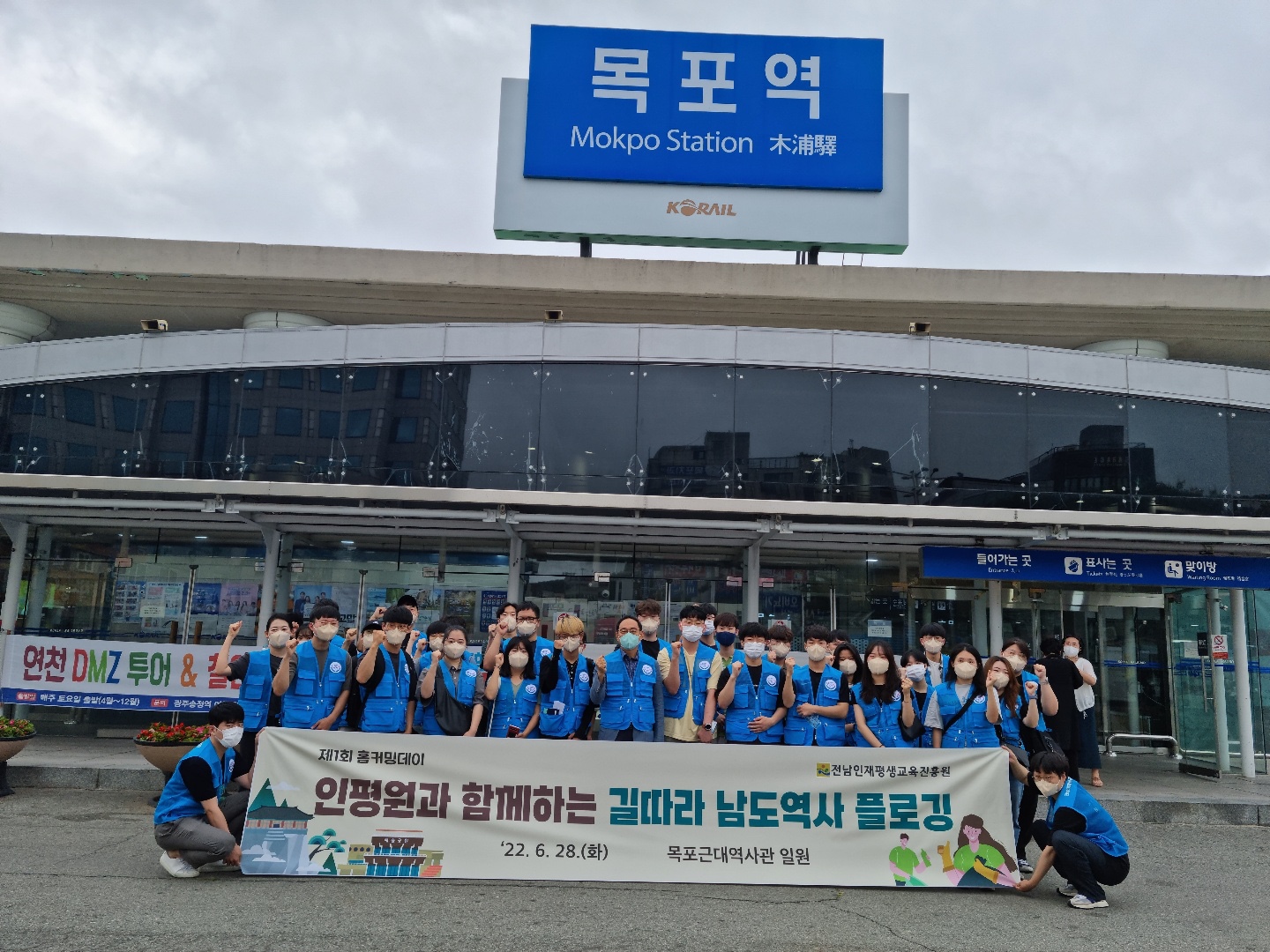 제1회 홈커밍데이 1