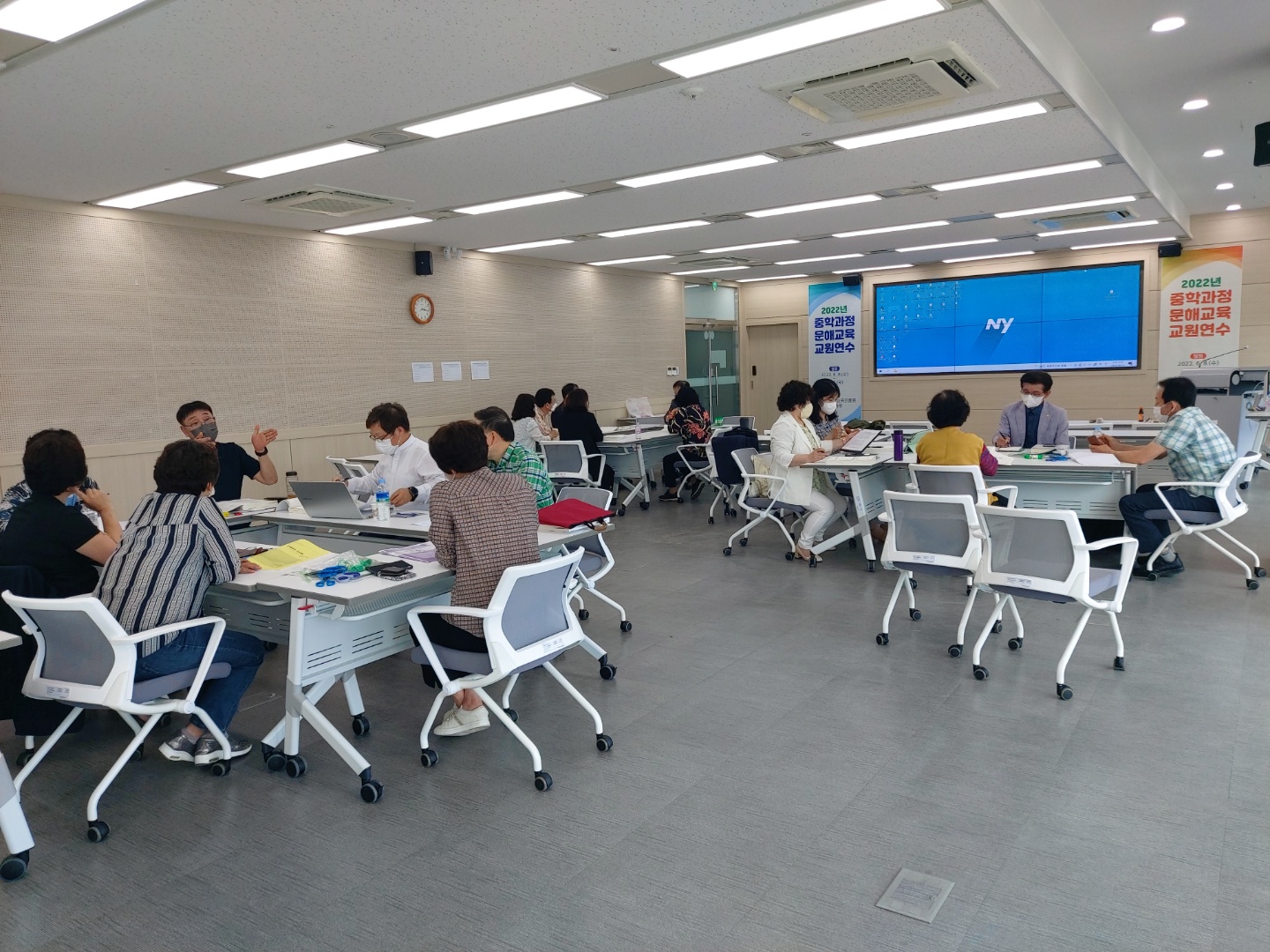 2022년 전라남도 중학과정 문해교육 교원연수 2