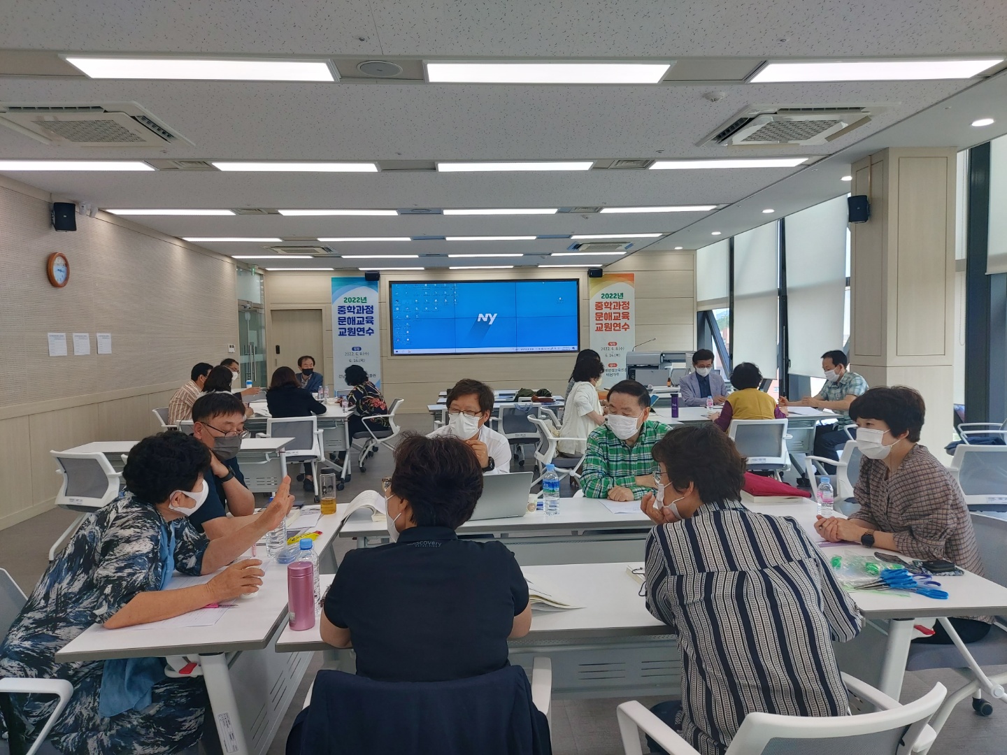 2022년 전라남도 중학과정 문해교육 교원연수 3