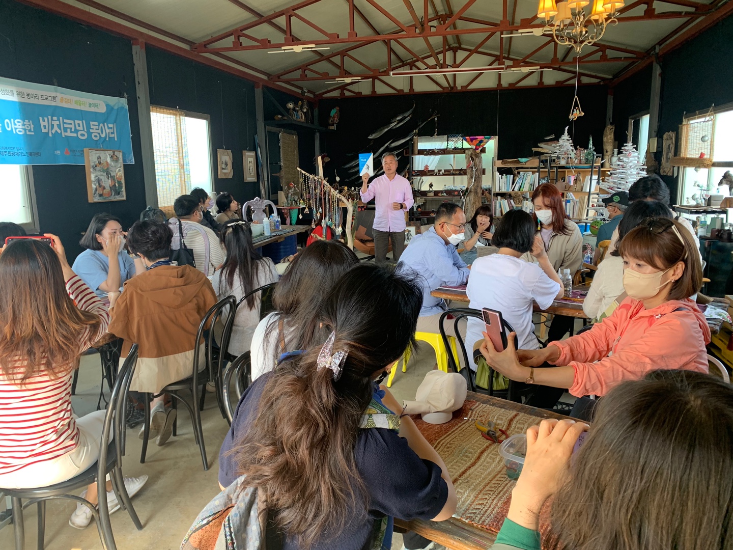 시군 평생교육관계자 선진지 견학 2