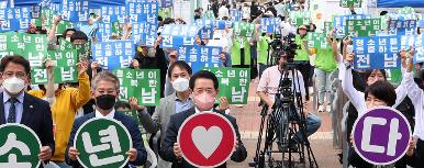 2022년 전라남도 청소년 어울림 한마당