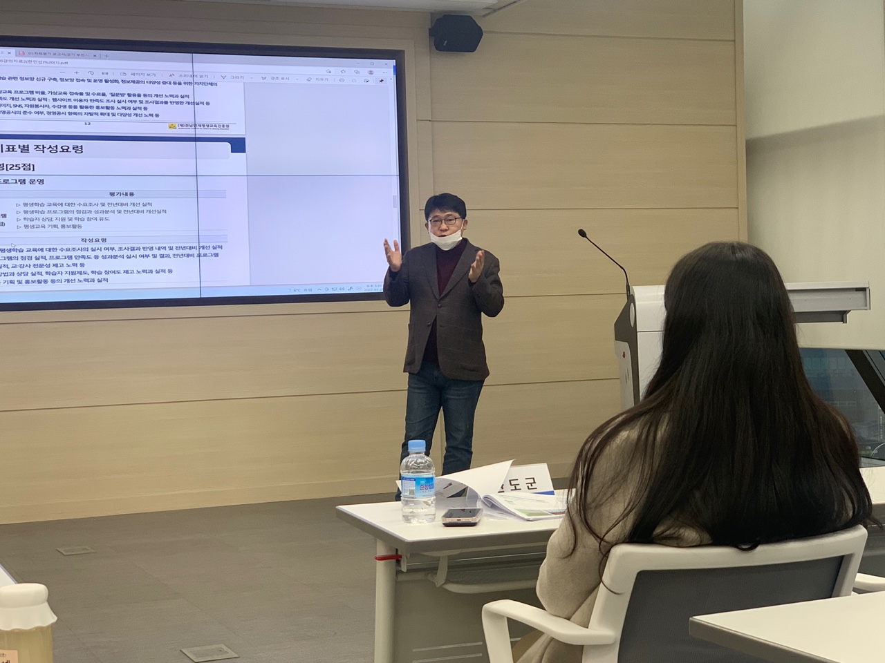 2022년 평생학습도시 재지정 컨설팅 개최(1차) 2