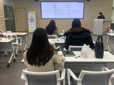 2022년 평생학습도시 재지정 컨설팅 개최(1차)