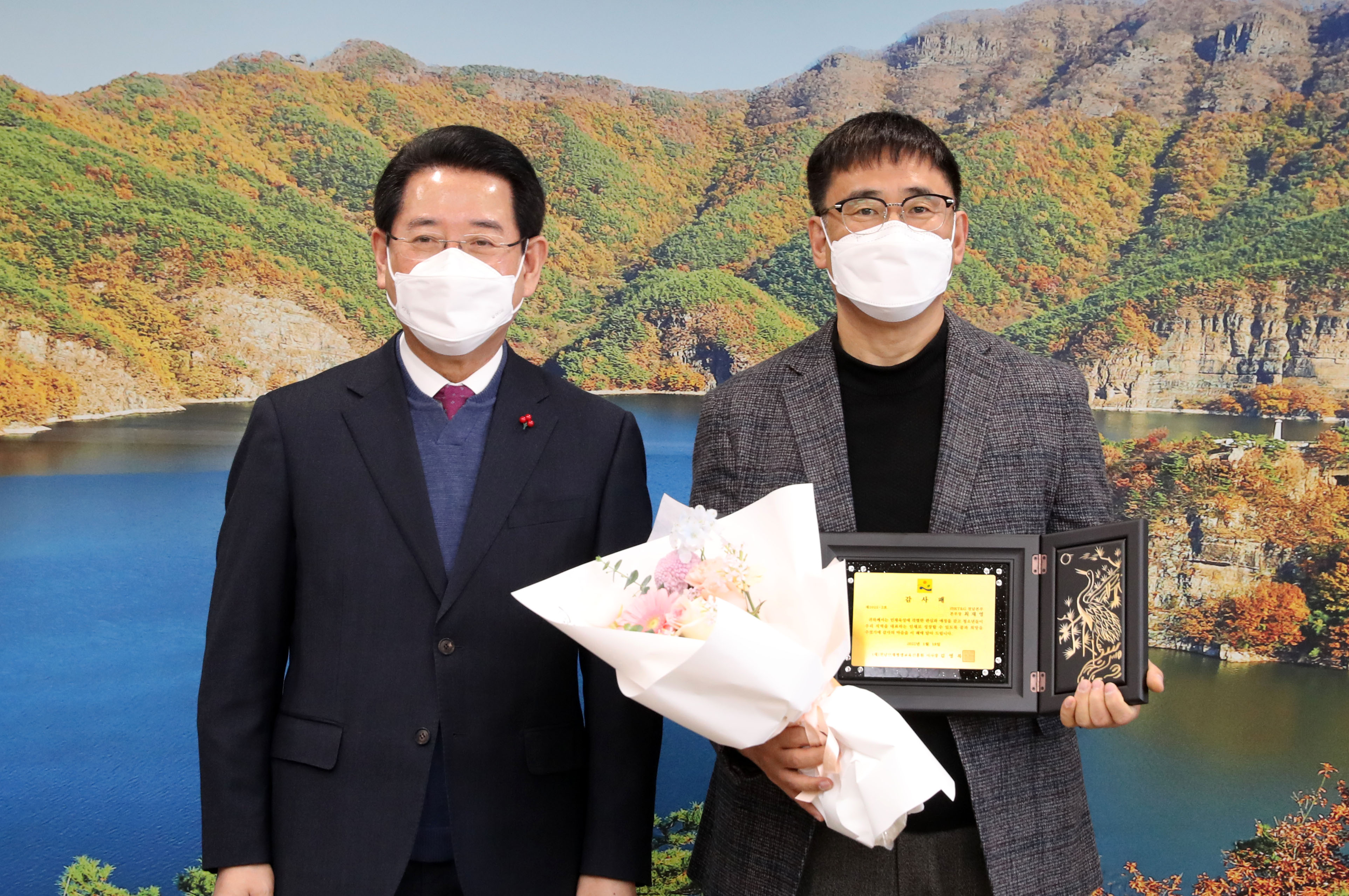 ㈜KT&G 전남본부 인재육성 장학금 기탁 3