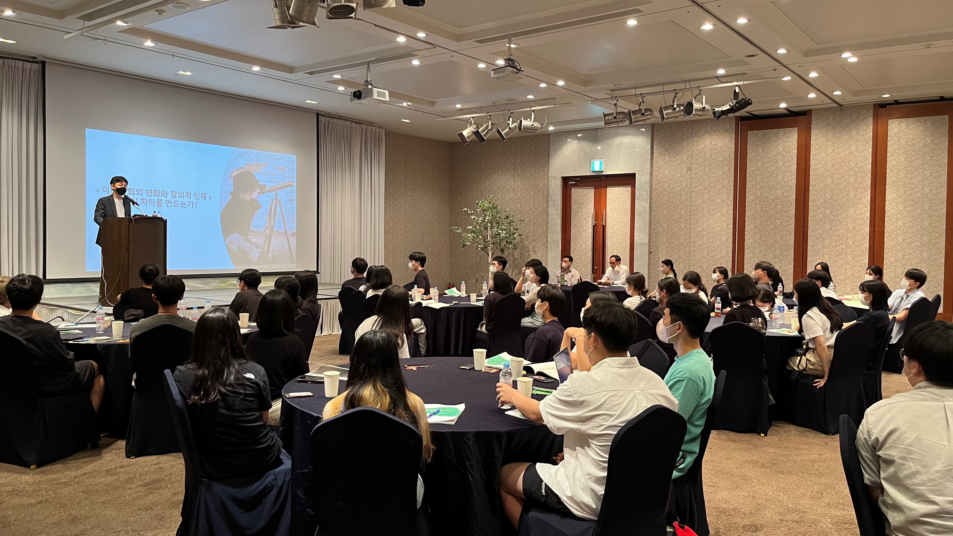 2022년 대학선배 멘토링 캠프 3