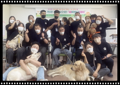 제2차 2022년  함께하는 장애인 평생학습  함께! 가자! 세상속으로! '해피방긋데이'   1