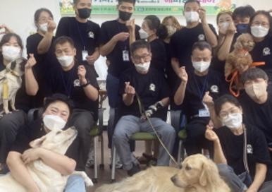 제2차 2022년  함께하는 장애인 평생학습  함께! 가자! 세상속으로! '해피방긋데이'  