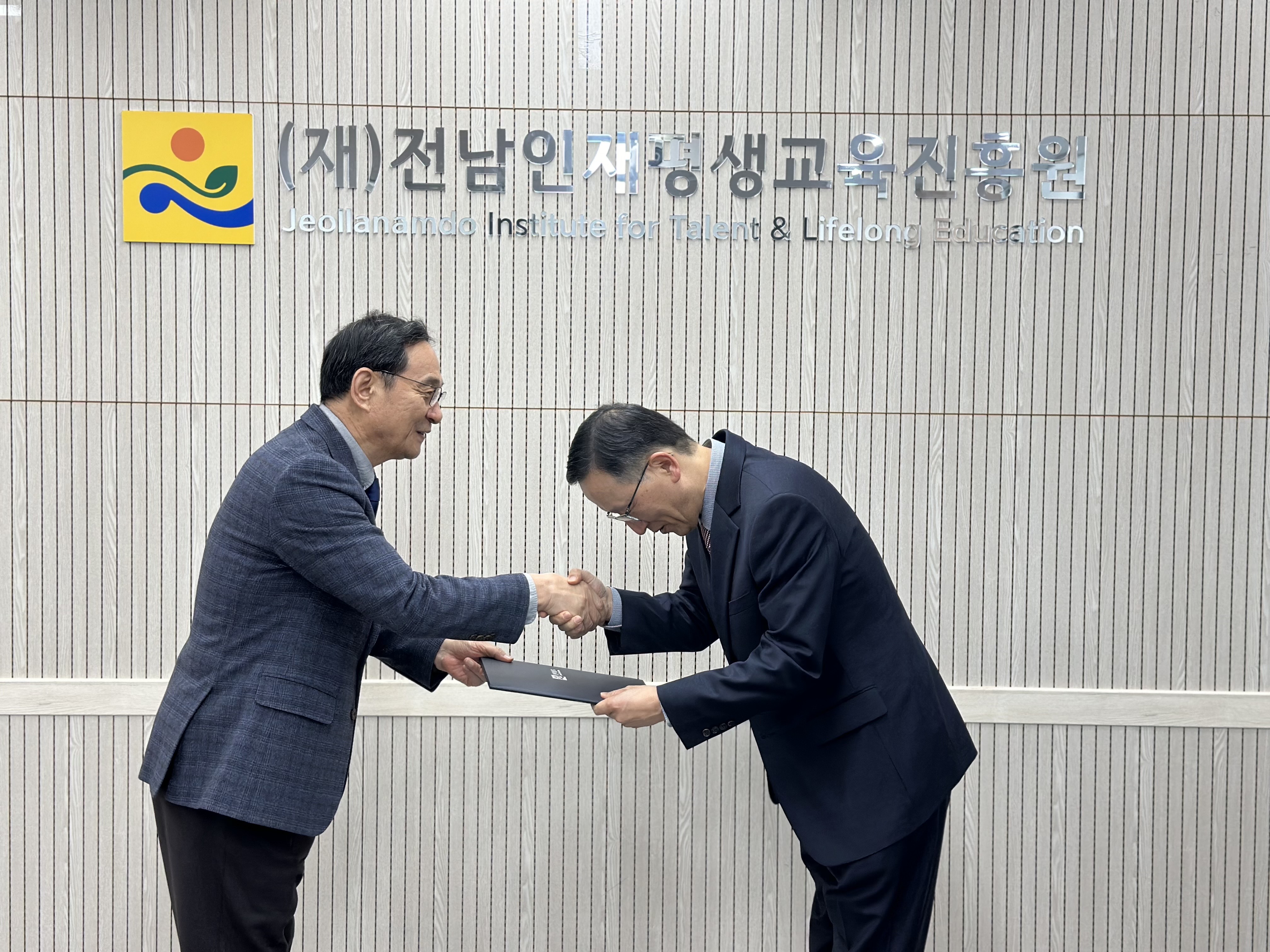 전남학숙 신임 관리부장 임명장 수여식 3