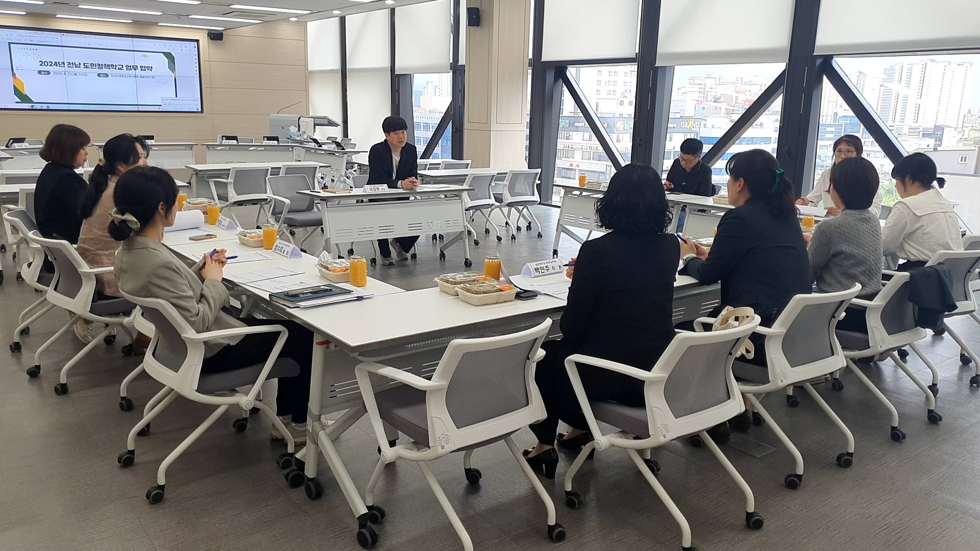 2024년 전남 도민정책학교 운영 업무협약 2