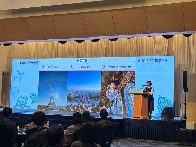 글로벌 인재육성 사업 성과공유회