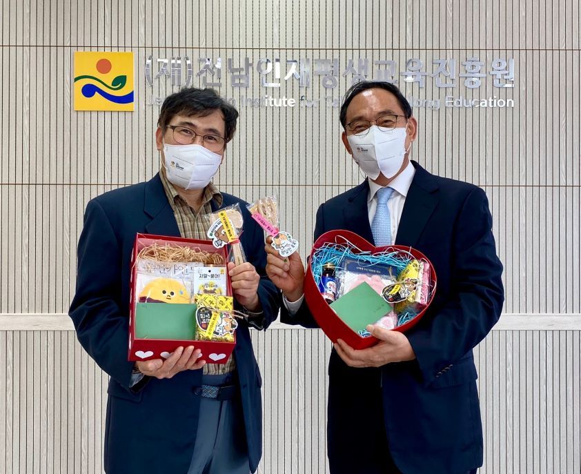 수험생 응원 이벤트 1