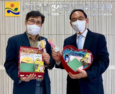 수험생 응원 이벤트