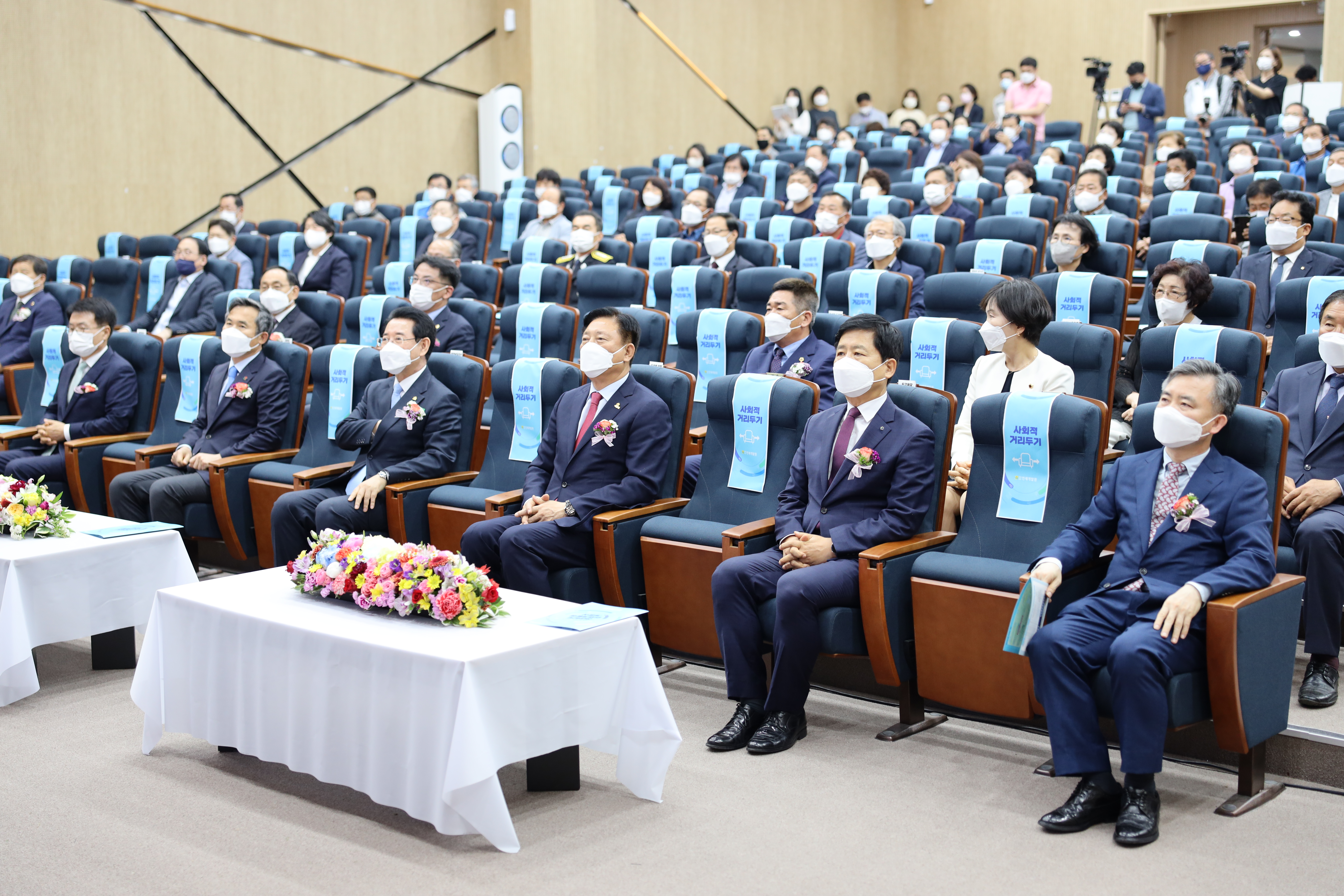 전라남도 인재개발원 개원식 참석 3