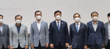 목포대 제1회 단과대학 연합 컨퍼런스