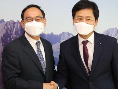 (재)전남인재평생교육진흥원장 고석규 전라남도교육청 방문