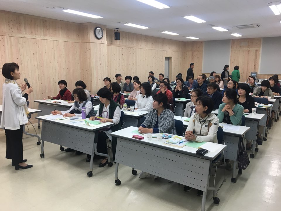 2018년 배움+학습동아리 워크숍(서부권) 1