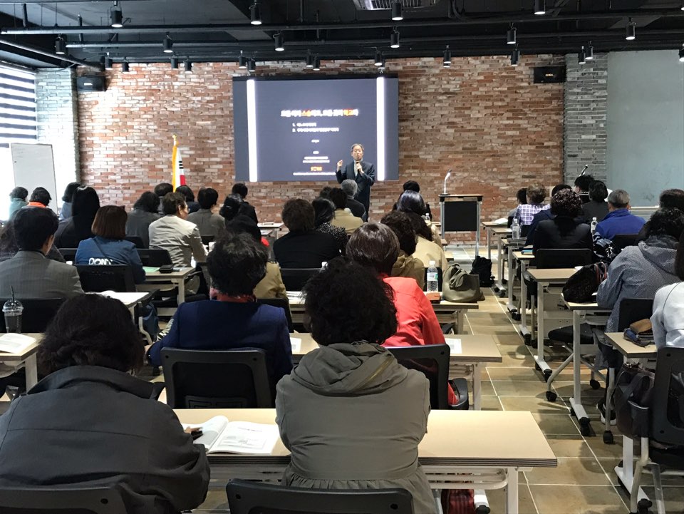 2019년 배움+ 학습동아리 워크숍 3