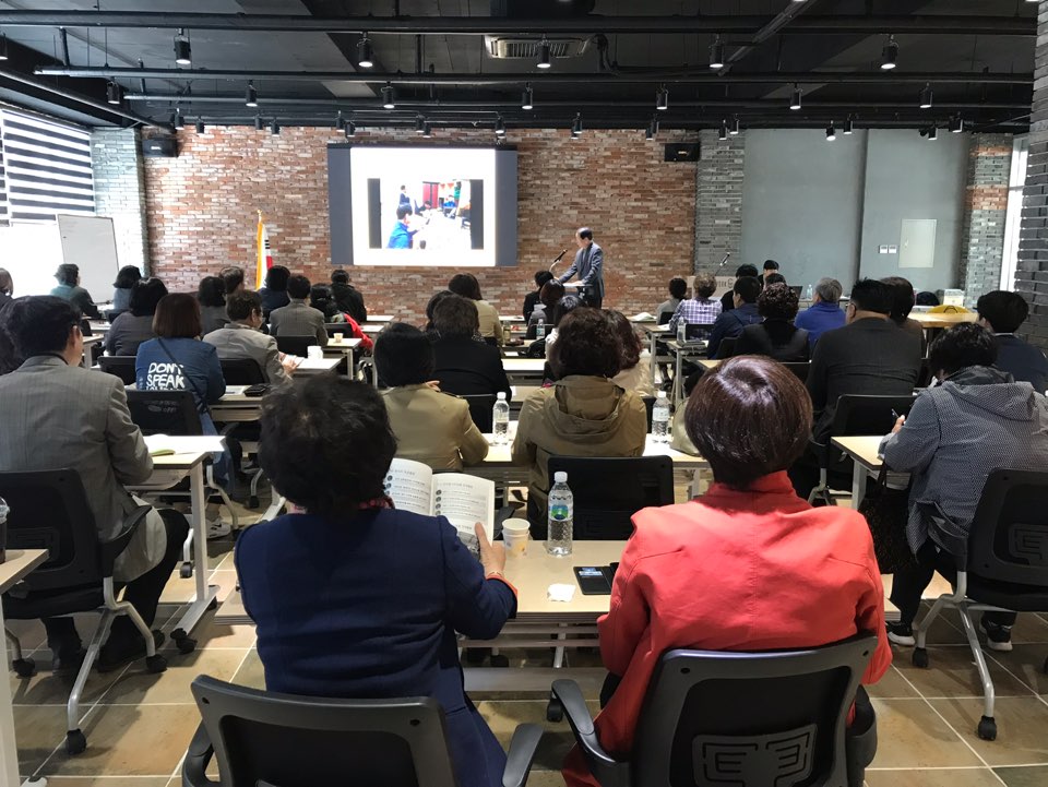 2019년 배움+ 학습동아리 워크숍 4