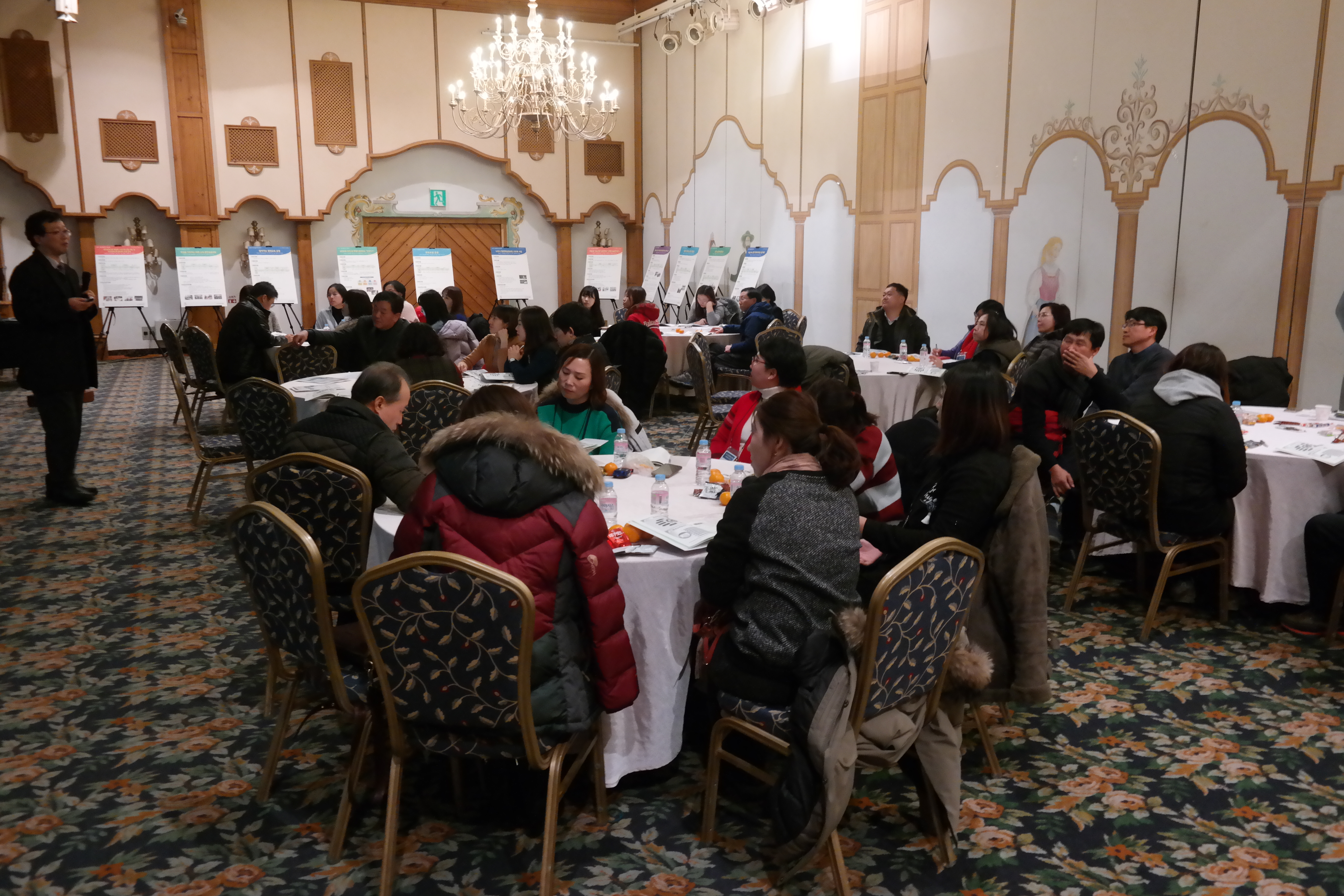 전남 평생교육 관계자 역량강화 워크숍 개최 2