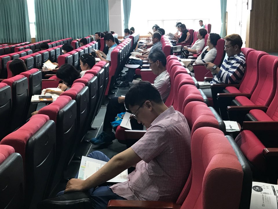 4차 산업혁명 대비 평생교육 강좌 지원 1