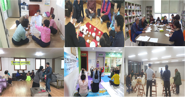 2018. 하반기 배움디딤돌 강좌 현장 사진 1