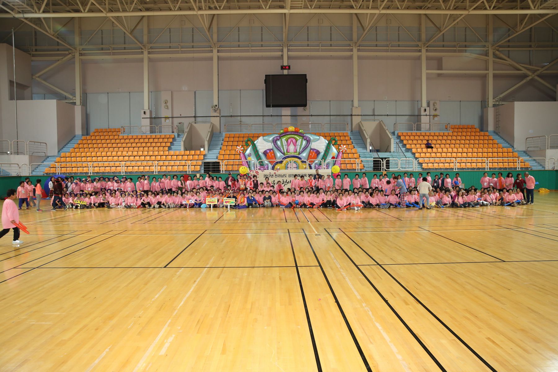 2017년 전라남도 성인문해교육 한마당 2