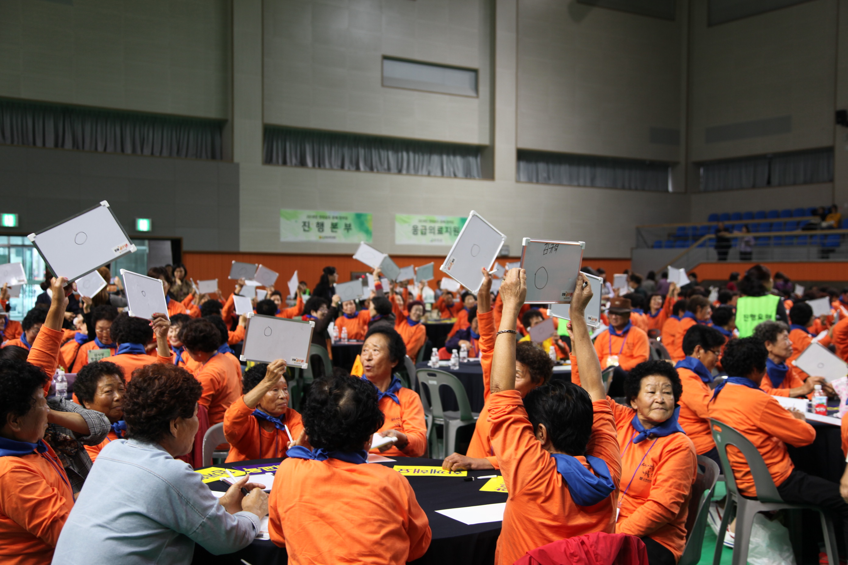 2018년 전라남도 문해 한마당 2