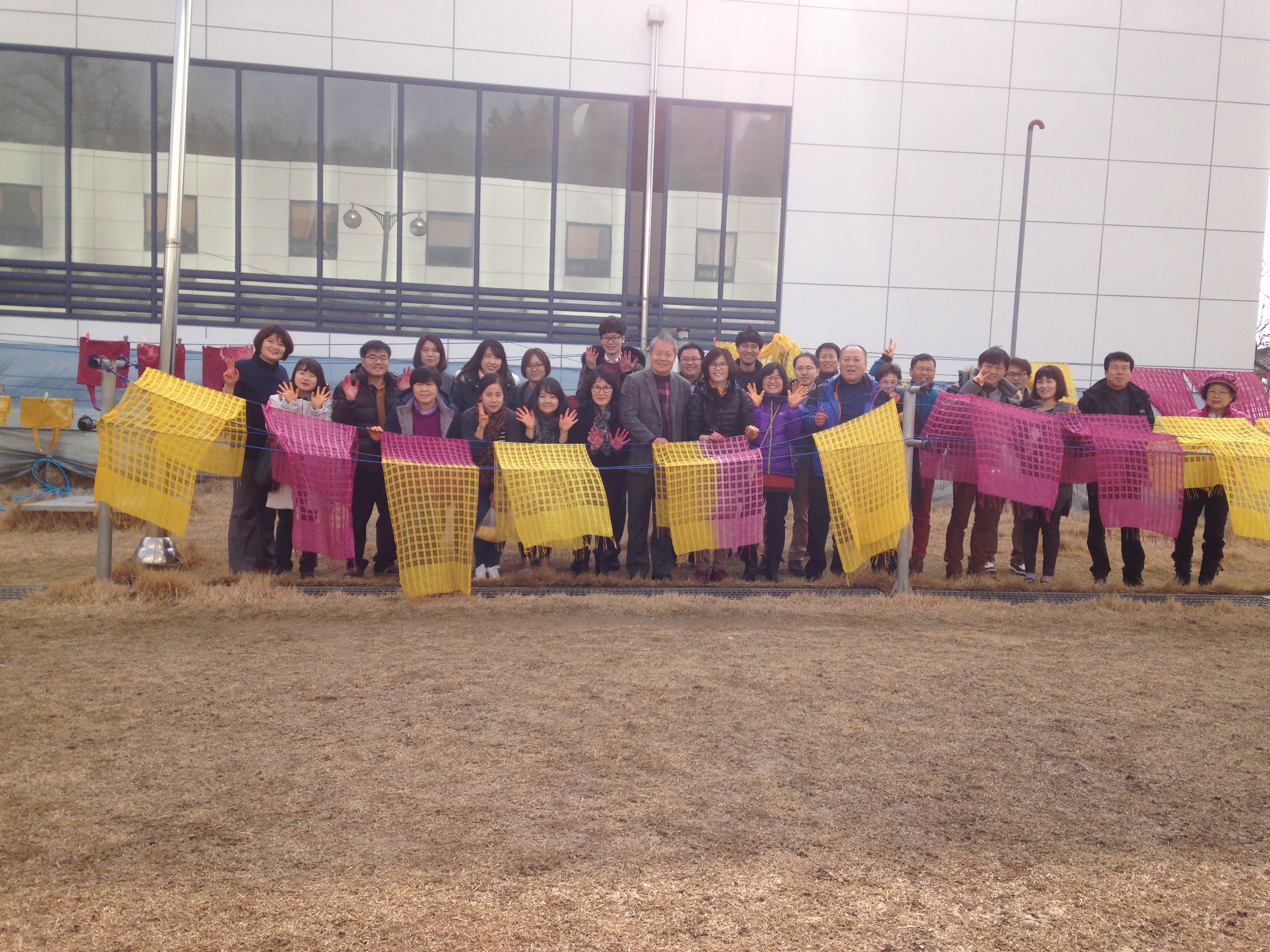 2015. 전라남도 평생교육 관계자 워크숍 1