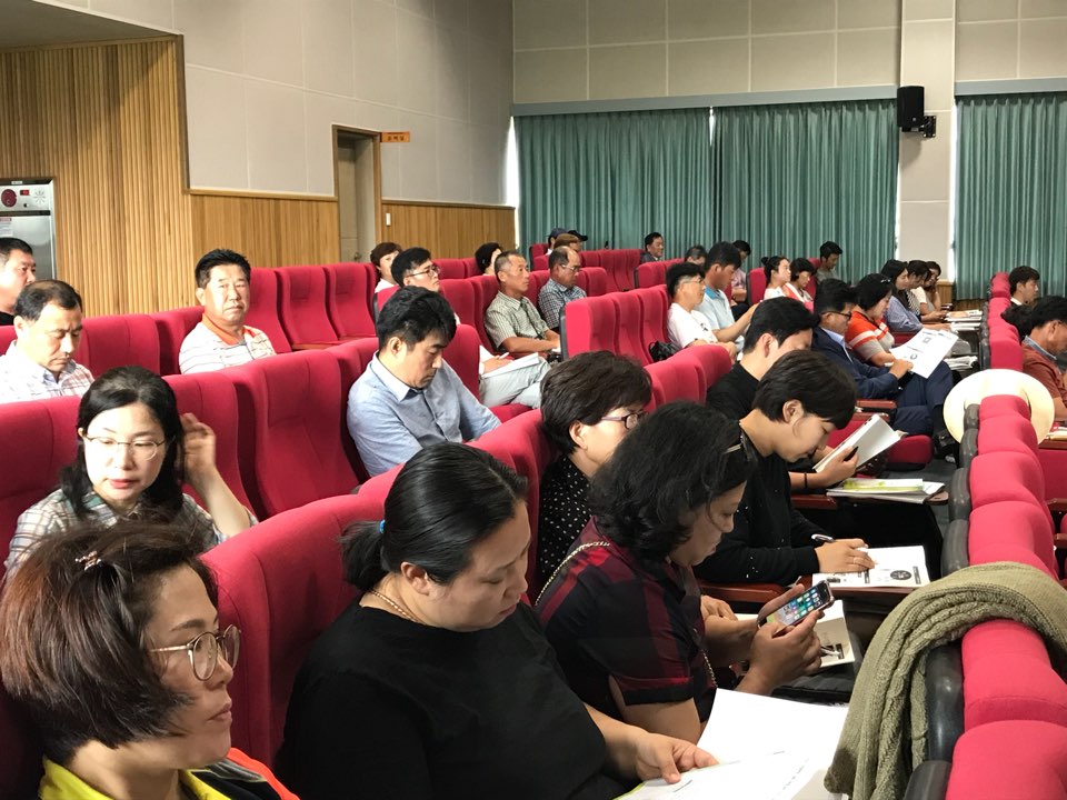 4차 산업혁명 대비 평생교육 강좌 지원 3